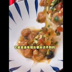 Spicy Soup pepper barreled Henan specialty food boiled free brewed breakfast hot and sour snacks instant convenient fast food 86g