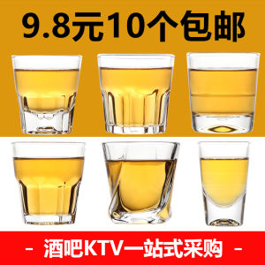 Tempered Glass Cup Octagonal Cup Foreign Wine Cup Square Cup Club Beer Cup Heat-Resistant Thickened KTV Household Set