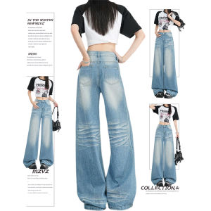 MZVZ | Quần Jeans Xanh Retro Có Nếp Nhăn Phồng