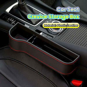 Digeo Car Seat Crevice Storage Box Seat Gap Slit Pocket Organizer PU Leather Black Brown Auto Accessories