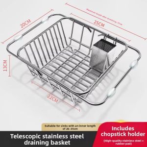 DOOPO | Extendable Stainless Steel Drying Rack