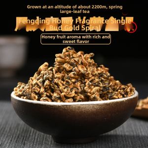 FANGXINYUAN | Top-grade Single Bud Yun Nan Fengqing First Spring Premium Red Tea Gold Screw Shape