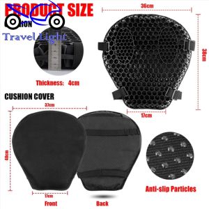 เบาะเจลรังผึ้ง เบาะรองนั่งมอเตอร์ไซค์, รองเบาะมอไซ 3D เบาะรองนั่งมอไซ ที่รองเบาะมอไซ เบาะเจลรถมอไซ รองเบาะมอไซค์, เบาะเสริมมอไซ สำหรับการสุขภาพและการฟื้นตัว 1 บรรจุภัณฑ์