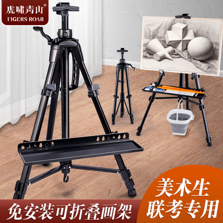 Bamboo Aluminum Alloy Retractable Foldable Multifunctional Portable