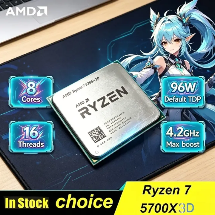 AMD | AMD Bulk CPU Ryzen 7 5700X3D 8-Core 16-Thread 3GHz Base Up to 4.1GHz 105W Ryzen 5000 Series AM4 DDR4 for X570 B550 Motherboard