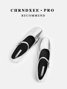 CHRNDXEE | Flat Silver Mary Jane Square Toe Single Shoes