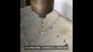 【Hot sale】13PCS High Quality Stainless Steel HSS Twist Drill Bit Metal Steel Wood Rotary Drilling