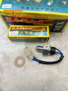Báo lùi xe tải BJ 212. Cảm biến báo lùi xe trung quốc.