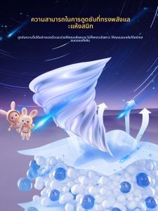 THE YOUNG PAI | Ultra-thin Breathable Baby Diapers
