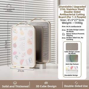 MODERN SWEETHOME | Mold Resistant Antibacterial Double Sided Cutting Board