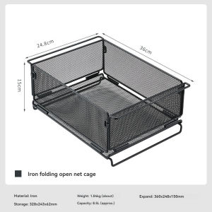 CAMPINGMOON CK-24 Outdoor IGT Table Unit Combination Multifunctional Water Filter Basket 304 Stainless Steel Storage Net Cage