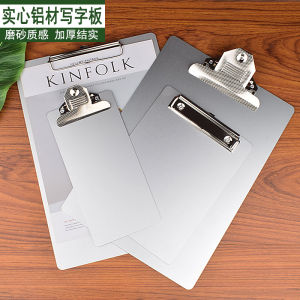 File Clipboard Folder Metal Solid Aluminum Plate A4a5 Writing Board Office Stationery Signature Board Menu Bill File Folder