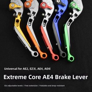MUGE | Customized Dual Disc Brake Hand Lever