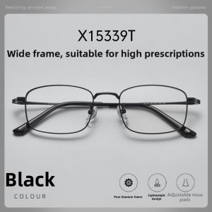 PUSHIDUN | High Prescription Lightweight Titanium Eyeglasses Frame