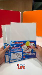 HORSE (ตราม้า) สติ๊กเกอร์อเนกประสงค์ A4 แบ่ง 4 ช่อง 12 แผ่น ใบปะหน้าพัสดุ