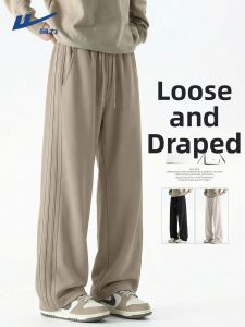 Warrior | Loose Fit Drapey Pants