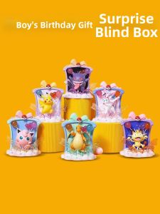 TMSU | Creative Pikachu Figure