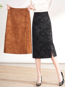 MEITESIJIAONU | Chinese Style A-Line Midi Skirt