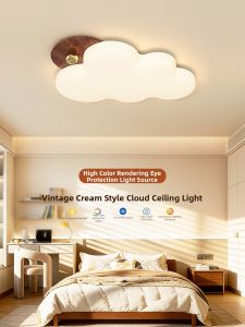 DGY | Creative Creamy Cloud Ceiling Light For Bedroom