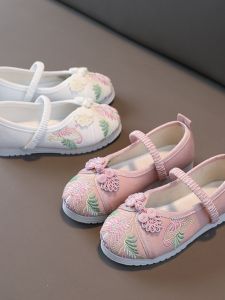 รองเท้าเด็กผ้าปักลายดอกไม้สไตล์จีนโบราณ รองเท้าผ้าใบสีพื้นสไตล์ปักกิ่งโบราณ รองเท้าเด็กผู้หญิง รองเท้าเด็กสไตล์จีน
