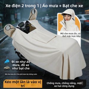 JOSEN LIGHTING | Anti-storm All-in-One Rain Cover
