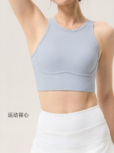 S&W | High-Impact Shockproof Breathable Quick-Dry Sports Bra