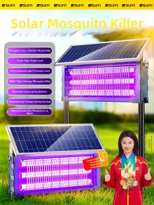 SUIYI | Outdoor Portable Solar-powered Bug Zapper 2026 New
