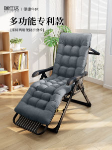 Modern Simple Folding Recliner Chair Afternoon Nap Office Sleep Bed Home Balcony Leisure Sit Sleep Dual Purpose Lazy Back Chair
