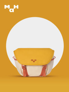 MaH | Trendy Minimalist Versatile Colorblock Crossbody Waist Bag