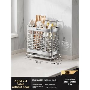 Besee | Wall Mounted Stainless Steel Kitchen Utensil Holder