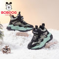 Bobdog | Giày Thể Thao Mũi Dày Có Lót Cho Mùa Đông. 