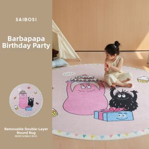 SAIBOSI | Detachable Double Layer Round Carpet Machine Washable