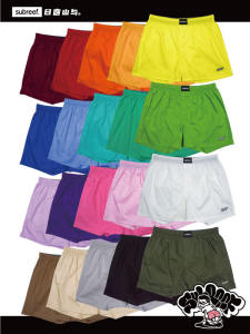 Subreef Breathable Cotton Boxer Shorts: Pure Color Home Underwear for Men & Women
