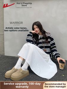 Warrior | Thick Soft Sole Increasing Height Women Shoes