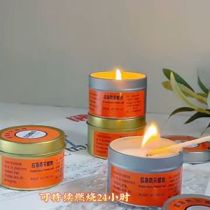 KIME เทียน เทียนใช้ฉุกเฉิน เพิ่มแสงสว่าง กระปุกกันน้ำกันลม ขนาด 80g. ใช้งานได้นาน 16-20 ชม. เทียนไร้กลิ่นไร้ควัน