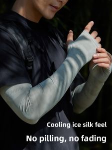 MiiOW | Cat Man UPF50+ Sun Protection Sleeve Covers Mens Summer Outdoor Essential Ice Silk Cool Feeling UV Protection Long Sleeves