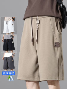 Summer Mens Sporty Loose Fit Thin Straight Leg Casual Shorts Trendy Fashionable Breathable Comfortable Polyester Blend