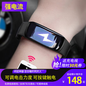 นาฬิกาตั้งเวลาสติ๊กเกอร์ไฟฟ้าอัจฉริยะ Fitzap นาฬิกาข้อมือตั้งแต่งตัวได้ดี ไม่รบกวน ช่วยให้ตื่นนอนได้ในช่วงกลางคืน