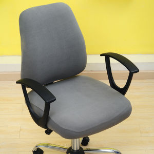 Office Computer Armchair Elastic Slipcover Polyester
