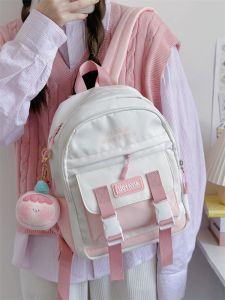 Pink Minimalist Lightweight Mini Backpack Japanese Style Ins Forest System Mother Bag School Bag for Girls And Boys Students