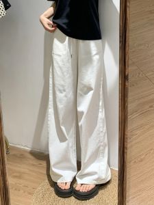 plus Size Womens White Wide Leg Casual Pants Summer Thin Straight Cut Long Trousers for Walking Korean Style High Waist