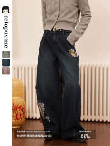 Washed Blue Casual Loose Womens Original Jeans Pants Straight Leg Long Trousers Vintage Style by Octopusme Deep Color