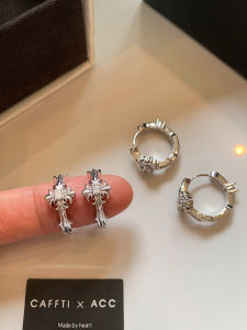 CAFFTI | Stylish Unique Luxurious Silver Iris Earrings Hoop