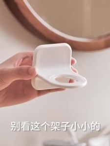 Replaceable Buckle Wall Mount Bottle Storage Rack Dual Size Ring Universal No Drill Holder For Bathroom Shampoo Kitchen Dish Soa