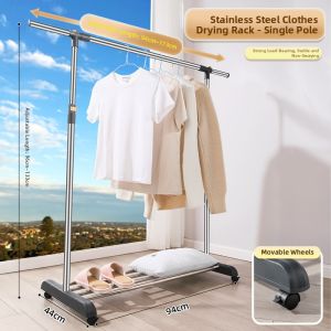 Maryya | Folding Adjustable Drying Rack