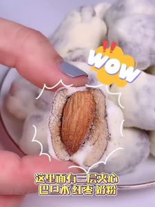 良品铺子奶香夹心枣100g红枣干货奶枣巴旦木夹心草莓巴旦木零食 Instant Food & Ready to Eat