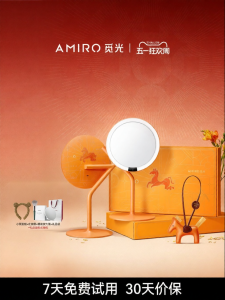 AMIRO | LED Lighted Makeup Mirror Tabletop