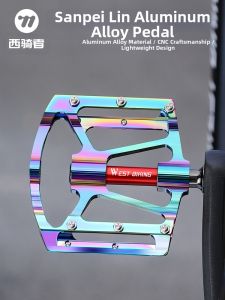 West Biking | Aluminum Alloy Three-Pearing Pedal For Road Bike