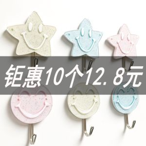 Cute Powerful Wall Hooks Kitchen Dormitory Sticky Hooks Creative Cartoon Adhesive Hooks Strong Load Bearing Plastic Hooks