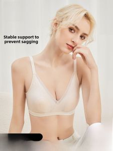 Miiow | Adjustable Womens Underwear Bra Prevents Sagging Illusory Small Chest Gathered Anti-Loss Control Style V-Cup Pure Color